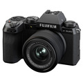 Беззеркальный фотоаппарат Fujifilm X-S20 Kit XC 15-45mm