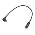 Кабель SmallRig 2971B Sony Multi-Camera Control для ручек управления SmallRig