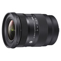 Объектив Sigma 16-28mm f/2.8 DG DN Contemporary L-Mount