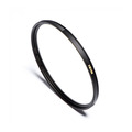 Светофильтр NiSi HUC UV 77mm