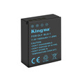 Аккумулятор Kingma BLH-1, 1600 мАч