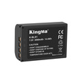 Аккумулятор Kingma BLX-1, с защитным кейсом, 2000 мАч