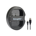 Зарядное устройство Kingma BM015-BLF19, USB, для 2х Panasonic BLF19
