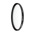 Светофильтр Hoya Protector HD Mk II 72 mm 