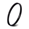 Светофильтр Walking Way MC-CPL 67mm