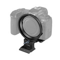 Поворотная площадка SmallRig 4300 для Canon EOS R серии