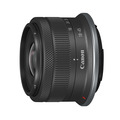 Объектив Canon RF-S 18-45mm f/4.5-6.3 IS STM уцененный
