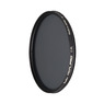 Светофильтр Kenko Real Pro MC C-PL 58mm