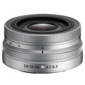 Объектив Nikon Nikkor Z 16-50mm f/3.5-6.3 VR DX, серебристый