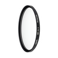 Светофильтр Hoya Protector HD Mk II 52mm