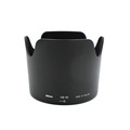 Бленда Nikon HB-36 Lens Hood (Состояние 5)