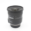 Объектив Tamron 10-24mm f/3.5-4.5 Di II VC HLD для Nikon (состояние 5-)