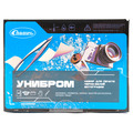 Фотобумага Славич Унибром 160 БП 10х15 см 10 л. + набор для печати, синяя коробка