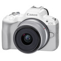 Беззеркальный фотоаппарат Canon EOS R50 Kit RF-S 18-45mm IS STM, белый