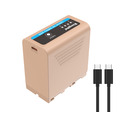 Аккумулятор Kingma NP-F970, 7800 мАч, зарядка USB-C PD 20W