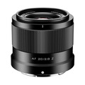 Объектив Viltrox AF 20mm f/2.8 Nikon Z
