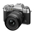 Беззеркальный фотоаппарат Fujifilm X-T50 Kit XF 16-50mm f/2.8-4.8, серебристый