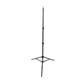 Стойка FST LS-220, 220 см, до 3 кг уцененный