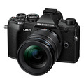 Беззеркальный фотоаппарат OM System OM-5 Kit 12-45mm f/4 Pro черный