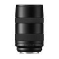Объектив Hasselblad XCD 35-75mm f/3.5-4.5