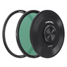 Светофильтр Freewell UV M2 82mm, магнитный