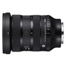 Объектив Sigma 24-70mm f/2.8 DG DN II Art Sony FE