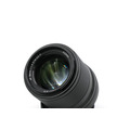 Объектив Viltrox AF 56mm f/1.4 Nikon Z (APS-C) (Like New)