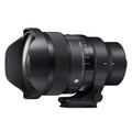 Объектив Sigma 15mm f/1.4 DG DN Art Diagonal Fisheye L-Mount 