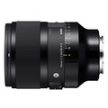 Объектив Sigma 50mm f/1.2 DG DN Art L-Mount