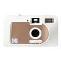 Компактный фотоаппарат Kodak S88 Motorized Film Camera White