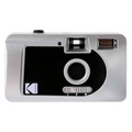 Компактный фотоаппарат Kodak S88 Motorized Film Camera Black