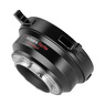 Адаптер 7Artisans PL-E, объективы PL на камеры Sony E / FE