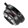 Адаптер 7Artisans PL-L, объективы PL на камеры L-Mount