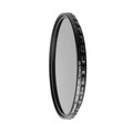 Светофильтр 7Artisans True Color VND 2-5 ступеней, 67 мм