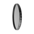 Светофильтр 7Artisans True Color VND 6-9 ступеней 77 mm 