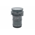 Объектив Laowa 12mm f/2.8 Zero-D Nikon Z (состояние 5-)
