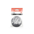 Крышка объектива Canon E-72U (состояние 5)