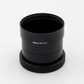 Адаптер Nikon UR-E17 (состояние 5)