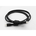Кабель Nikon SC-D1 IEEE1394 (состояние 5)
