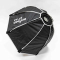 Октабокс Viltrox VP-45 для Ninja 200/300, 60 см (состояние 4)