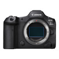 Беззеркальный фотоаппарат Canon EOS R5 Mark II Body в коробке от Kit