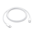 Кабель Apple USB-C Charge Cable 60W, 1 м (MQKJ3FE/A)