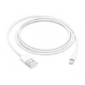 Кабель Apple USB-A / Lightning, 1 м (MXLY2FE/A)