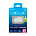 Зарядное устройство Panasonic Eneloop BQ-CC87 Travel + 4х АА 2000 мАч (K-KJ87MCD40USB)