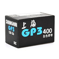 Фотопленка Shanghai GP3 400 135, 36 кадров