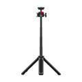 Штатив Ulanzi MT-16 Upgrade Extendable Desktop, с шаровой головой уцененный