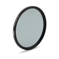 Светофильтр Tiffen Glimmerglass 1 49mm