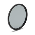 Светофильтр Tiffen Pro-Mist 1/2 82mm