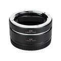 Набор удлинительных колец JJC AET-LS(II), 11 мм, 16 мм для Panasonic, Sigma, Leica L