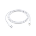 Кабель Apple MQGH2FE/A (A2441), USB-C / Lightning, 2 м, белый